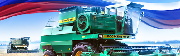 Администрации Беловского района