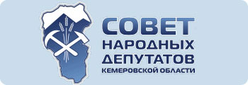 Информационный терминал СНДКО